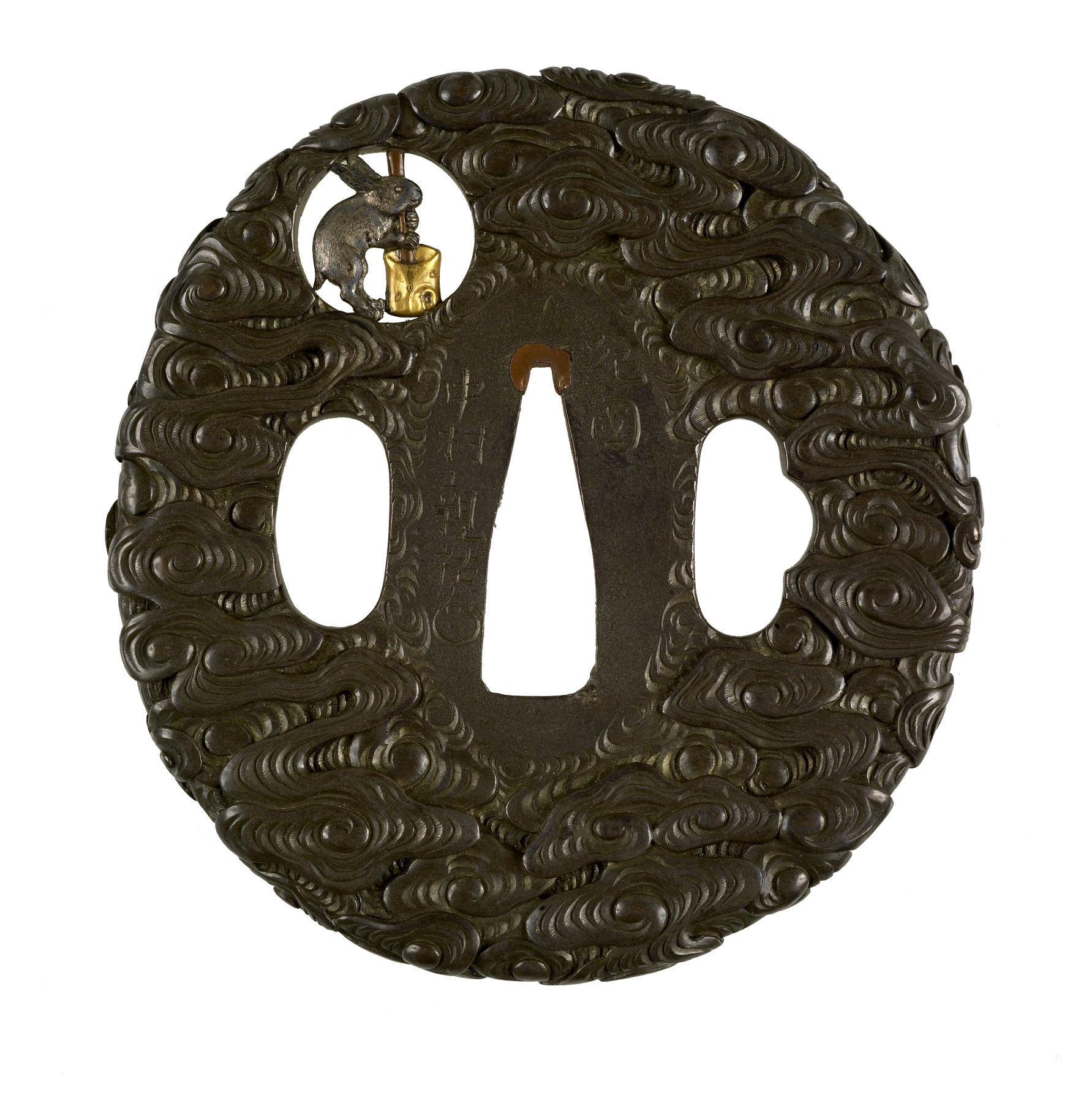 Image for Sword Guard (Tsuba) with the Rabbit in the Moon
