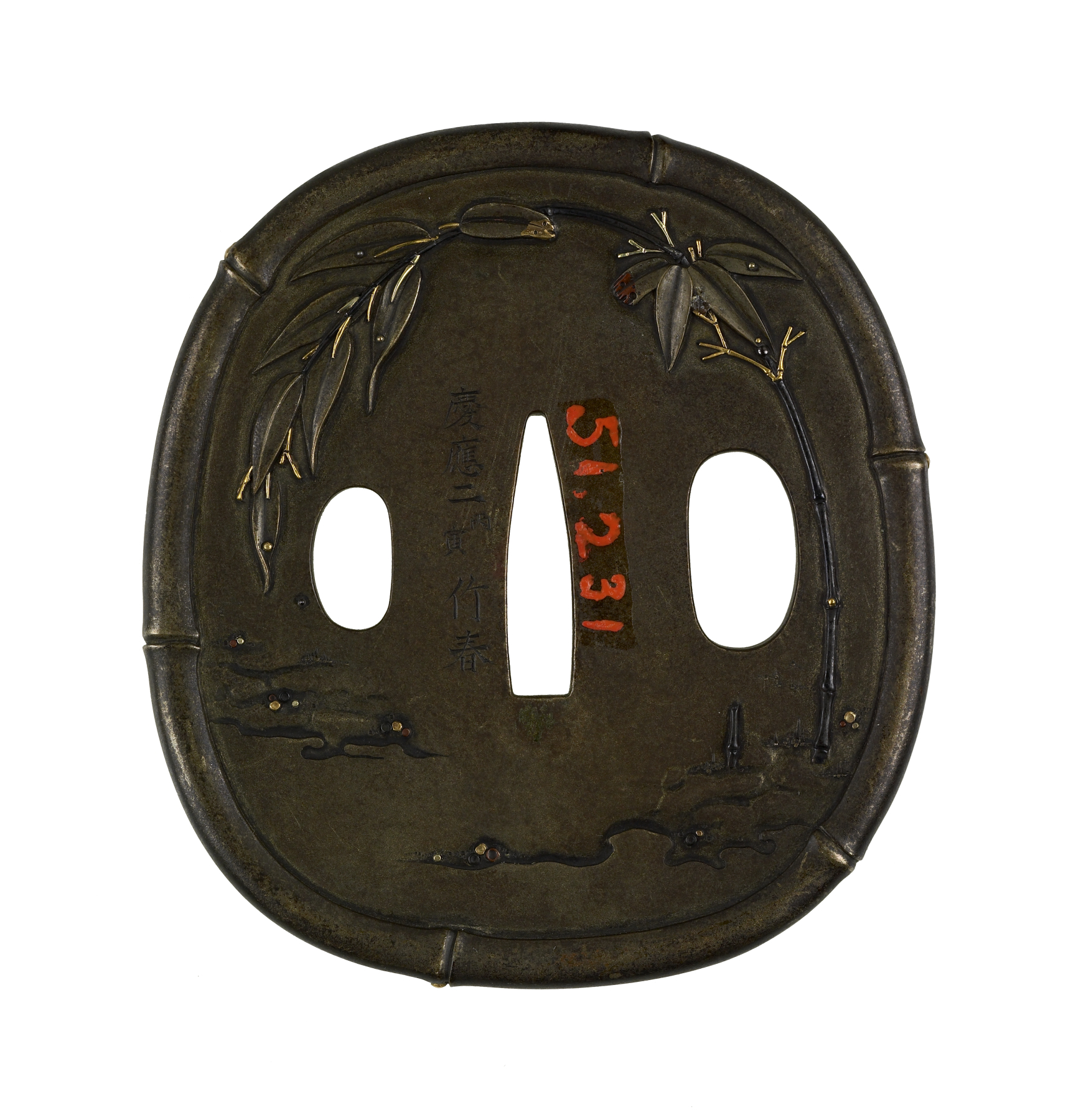 Image for Tsuba with Fireflies in Bamboo
