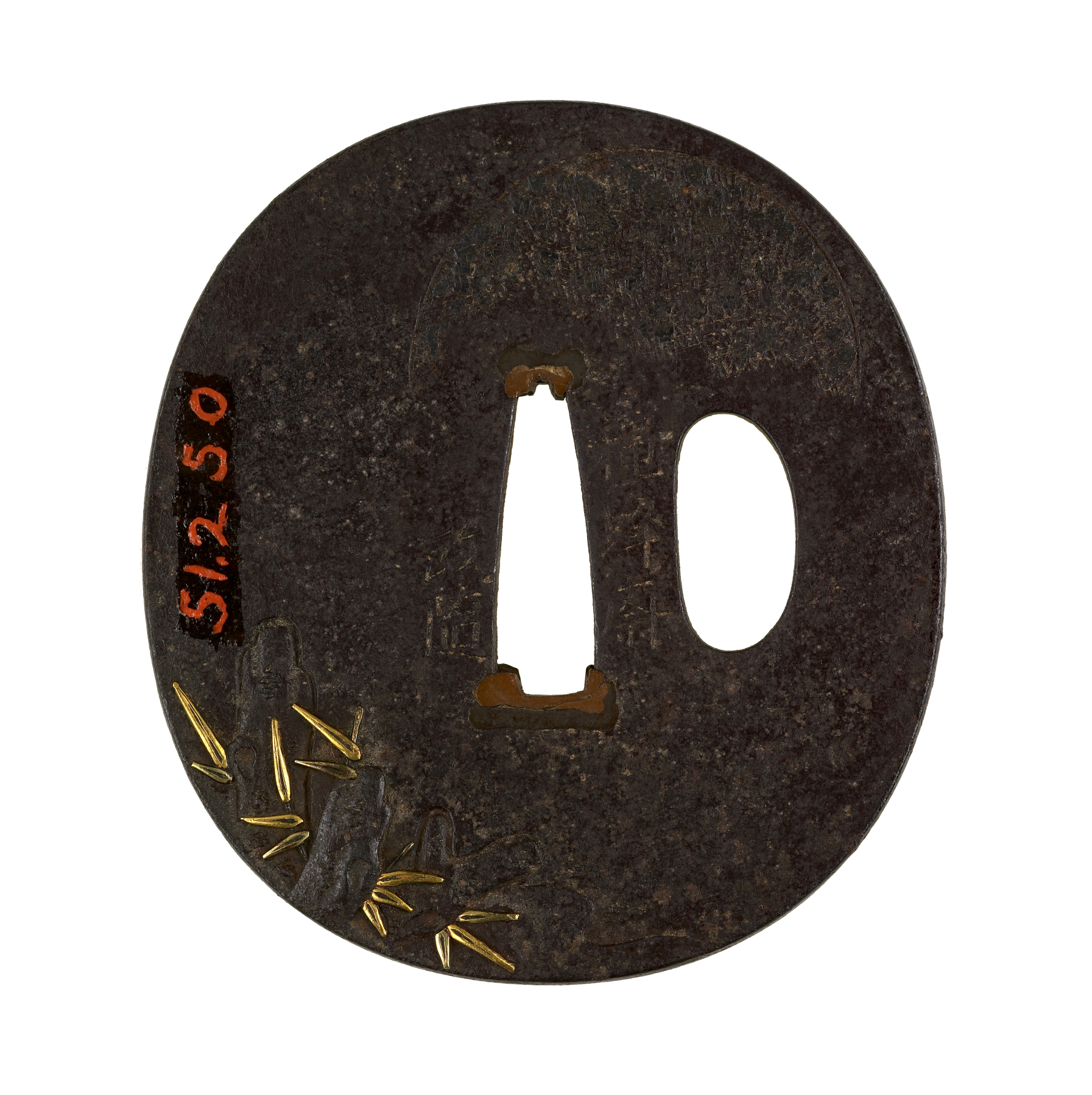 Image for Tsuba with a Heron Perched on a Boat under a Full Moon