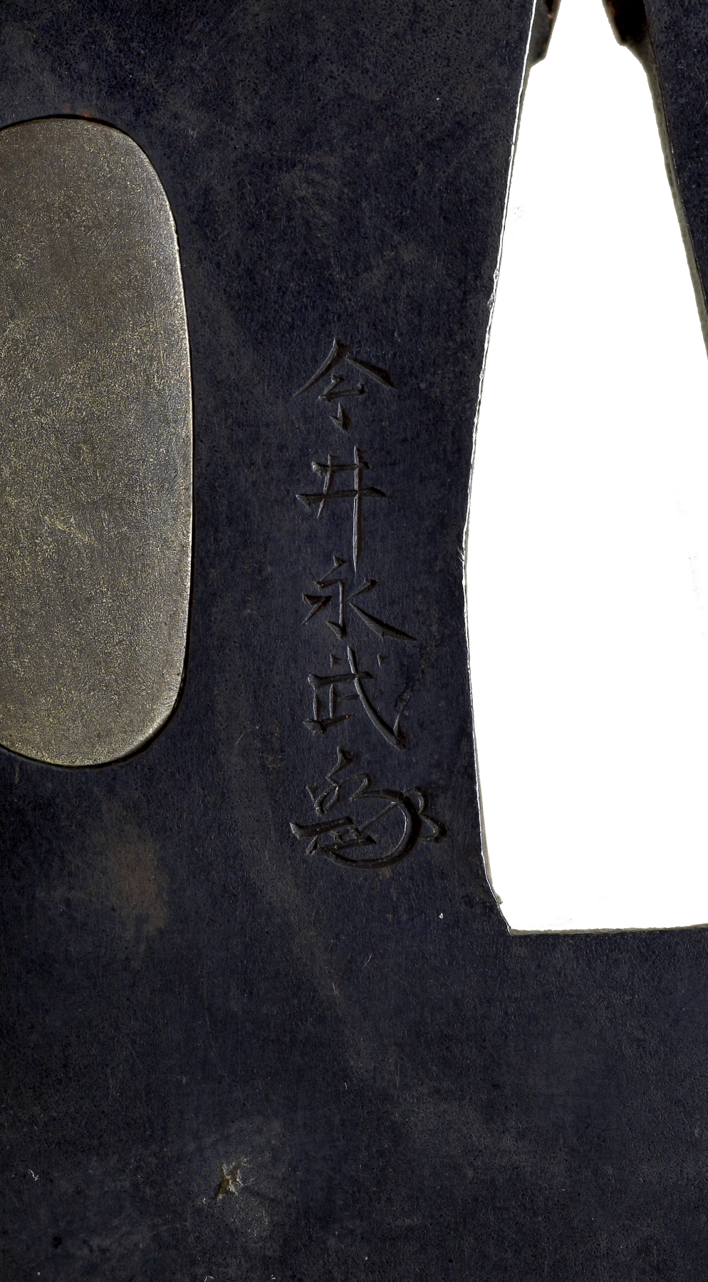 Image for Tsuba with Cranes and Blossoming Plum at Water's Edge