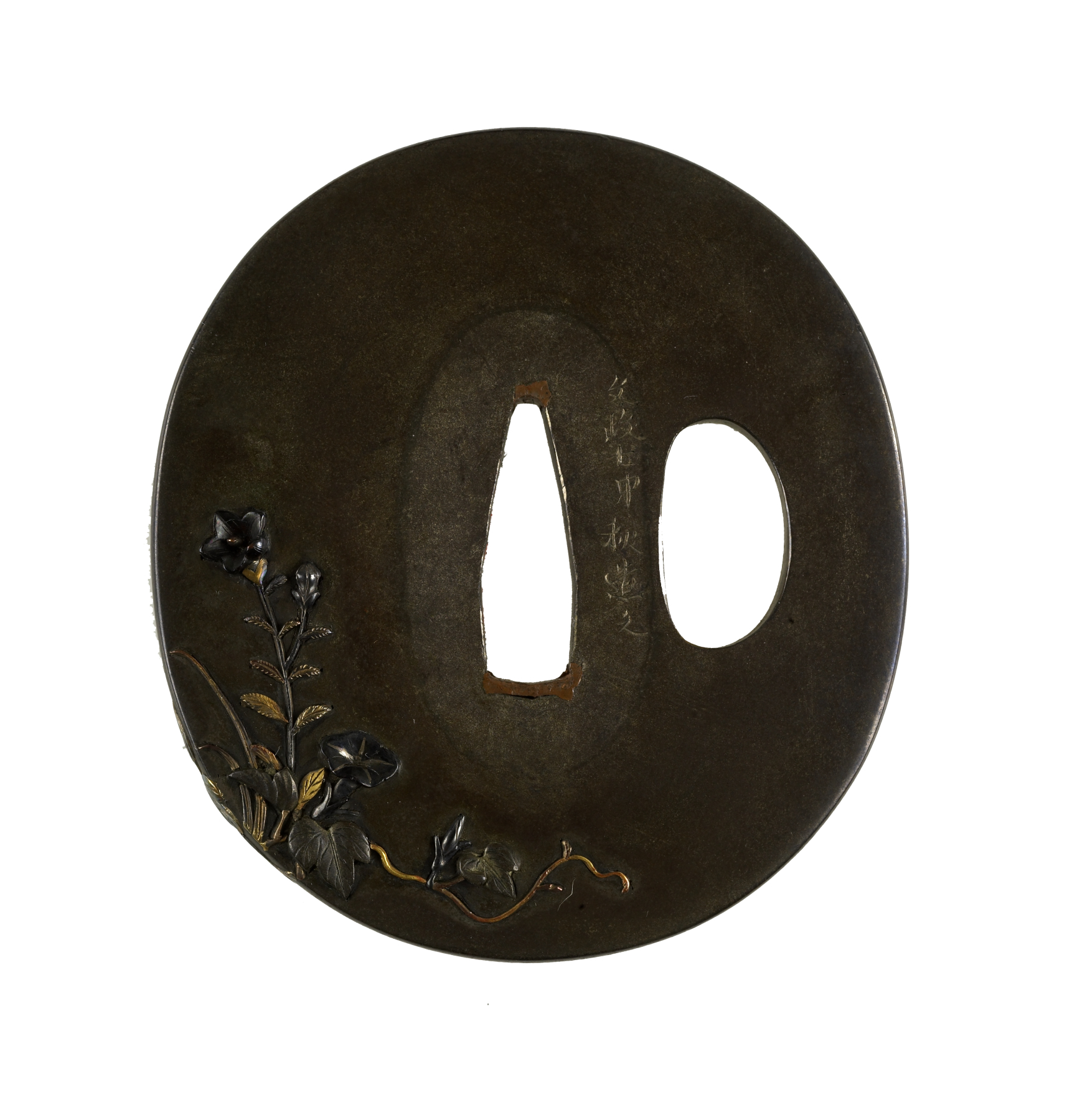 Image for Tsuba with Autumn Flora