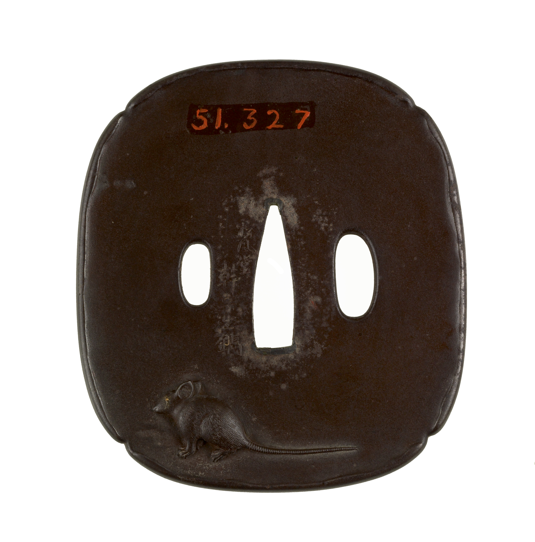 Image for Tsuba with a Snake and a Rat