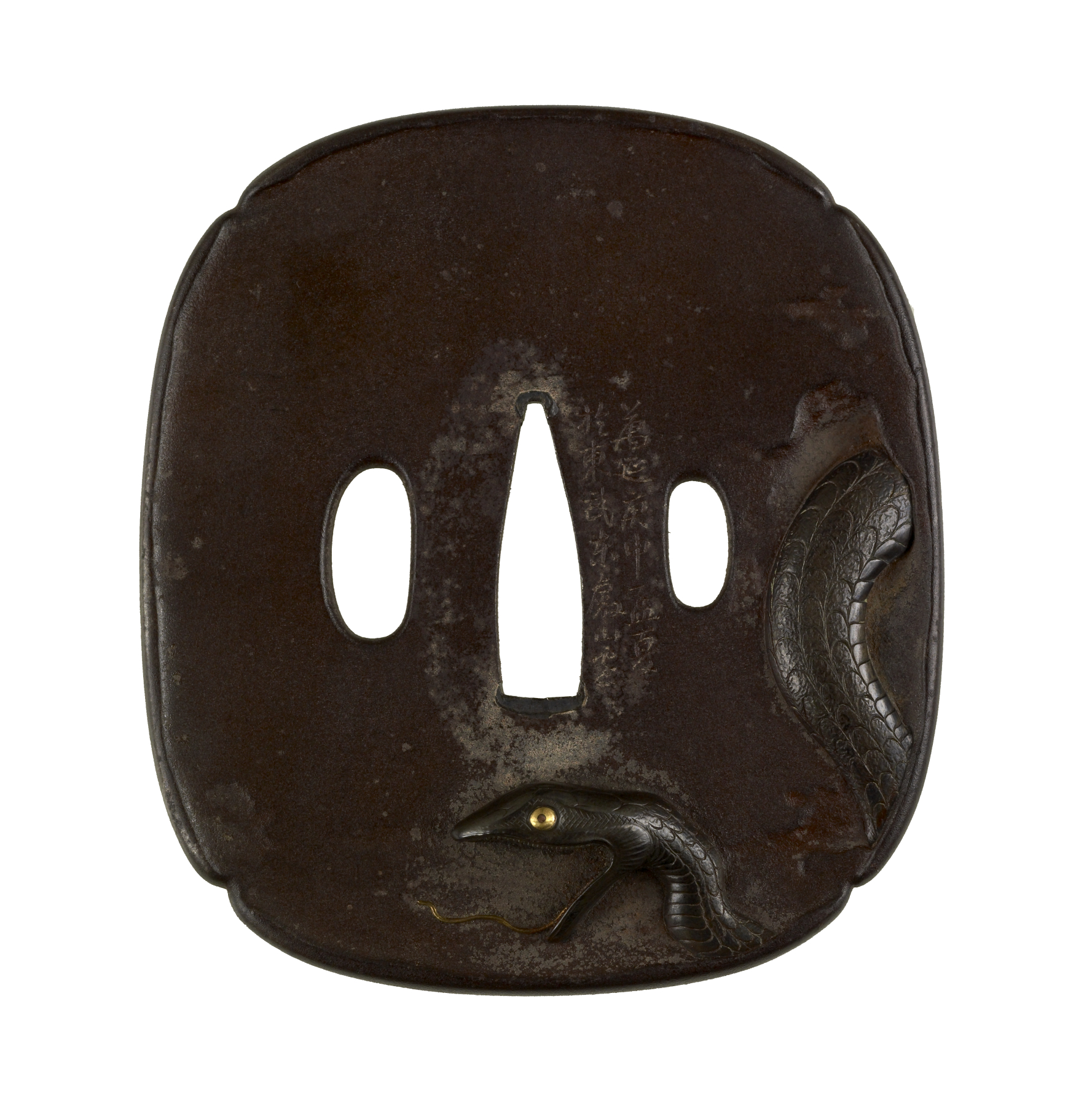 Image for Tsuba with a Snake and a Rat