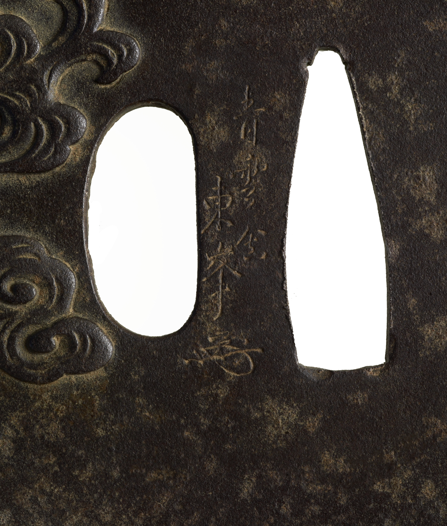 Image for Tsuba with Stag, Crane, Rock, and Fungus