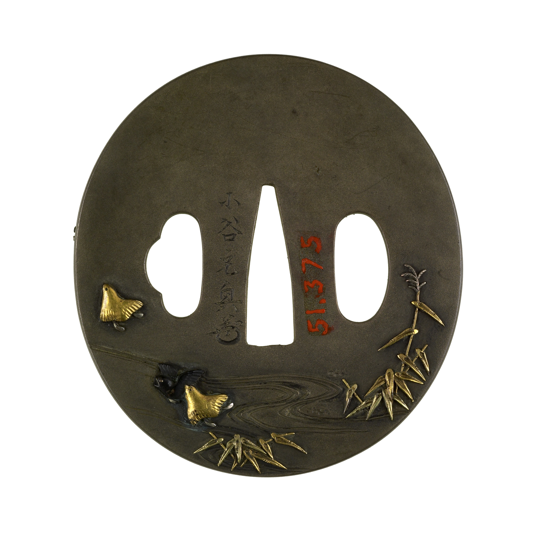 Image for Tsuba with Plovers Flying over a Stream