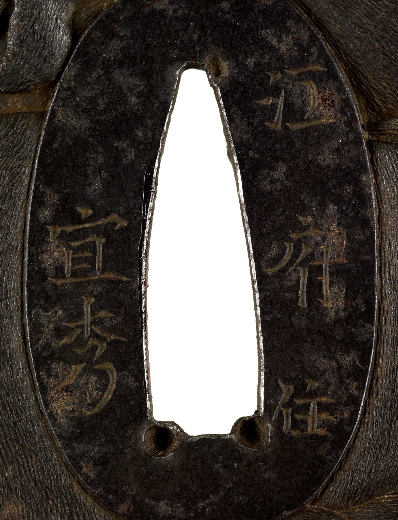 Image for Tsuba with a Horse
