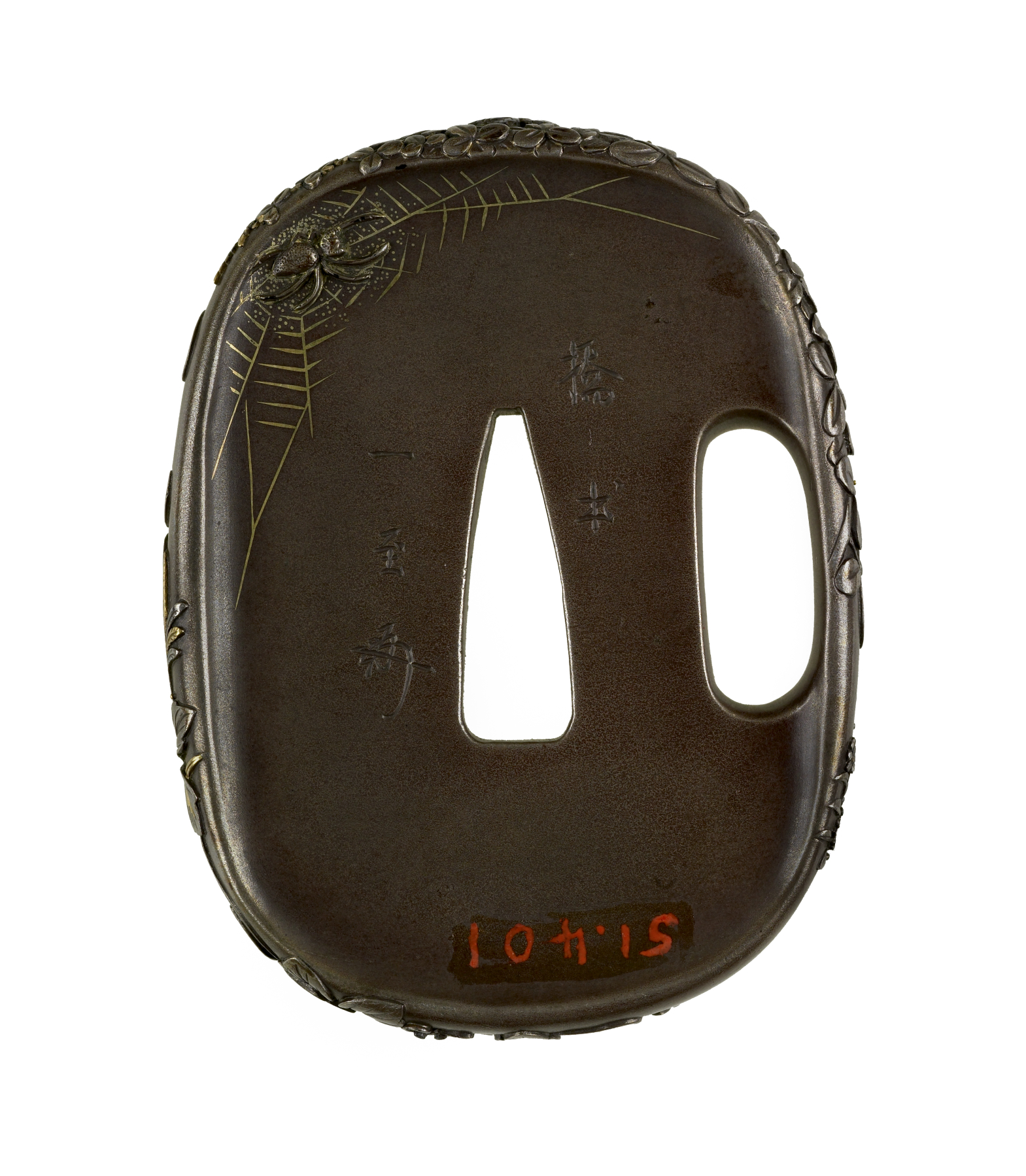 Image for Tsuba with Autumn Grasses with Spider and Butterflies