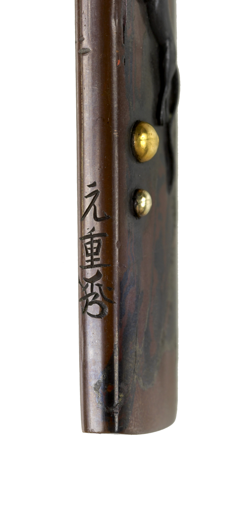 Image for Kozuka with Daikoku's Hammer