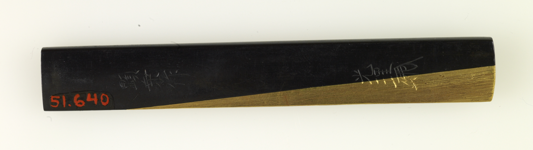 Image for Kozuka with Flower Cart with a Praying Mantis