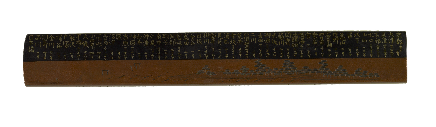 Image for Kozuka with Mt. Fuji and the 53 Stations of the Tôkaidô
