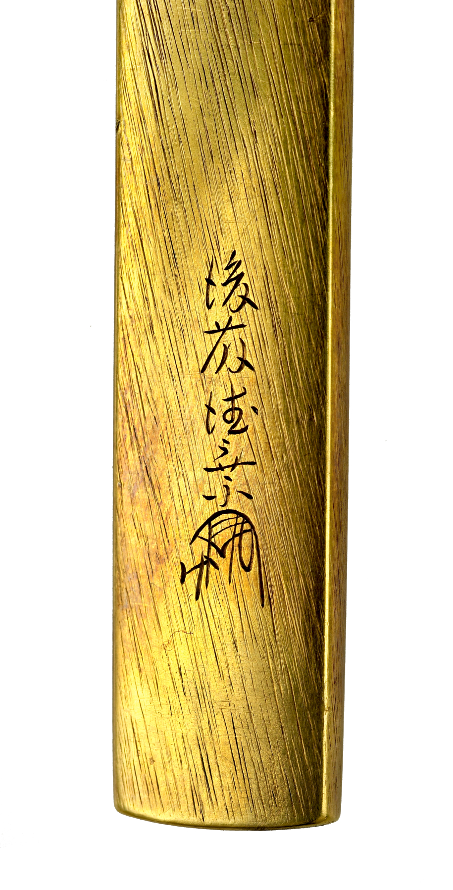 Image for Kozuka with Pheasant Under Bamboo