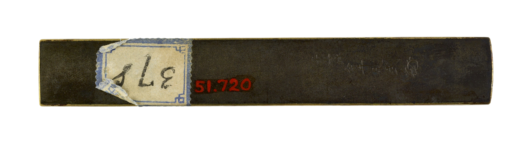 Image for Kozuka with a Spade and Orchids