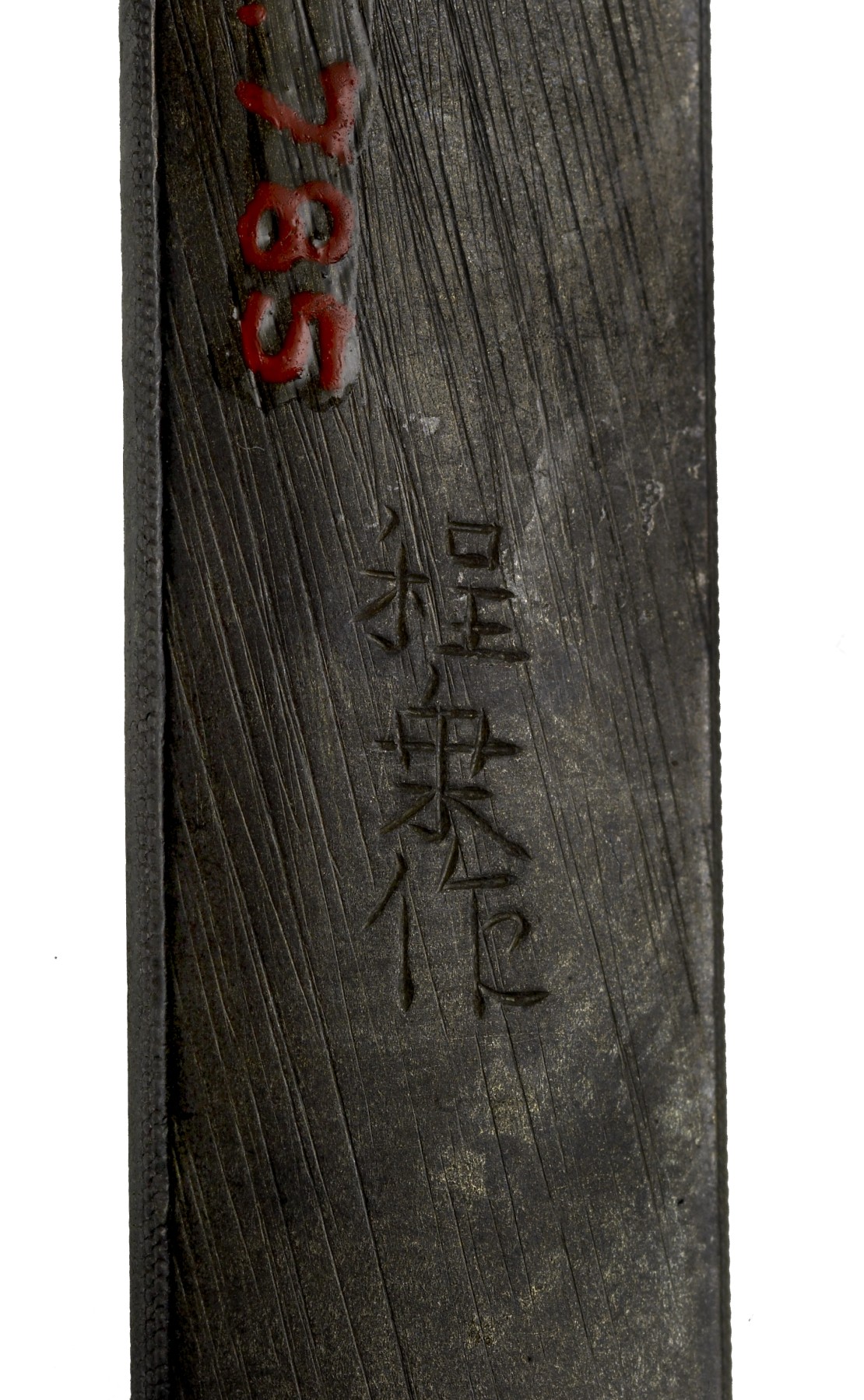 Image for Kozuka with Magpies and Bucket