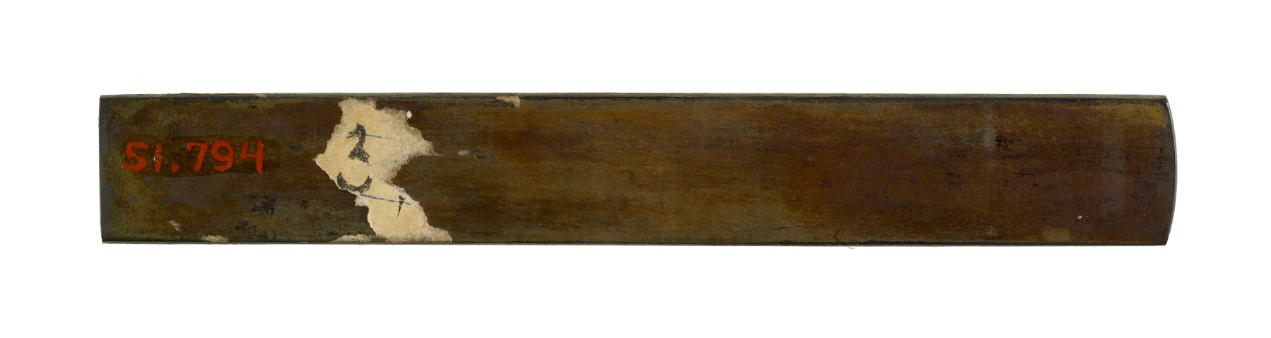 Image for Kozuka with Chrysanthemums and Insects