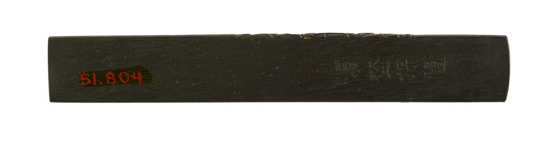 Image for Kozuka with the Chinese General Chôhi