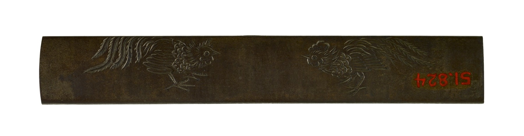Image for Kozuka with a Man and a Rooster