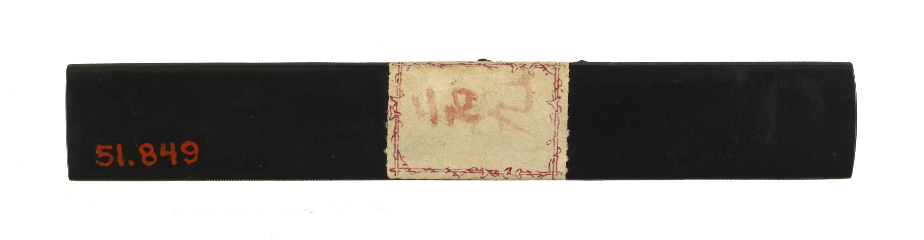 Image for Kozuka with Fan and Vine