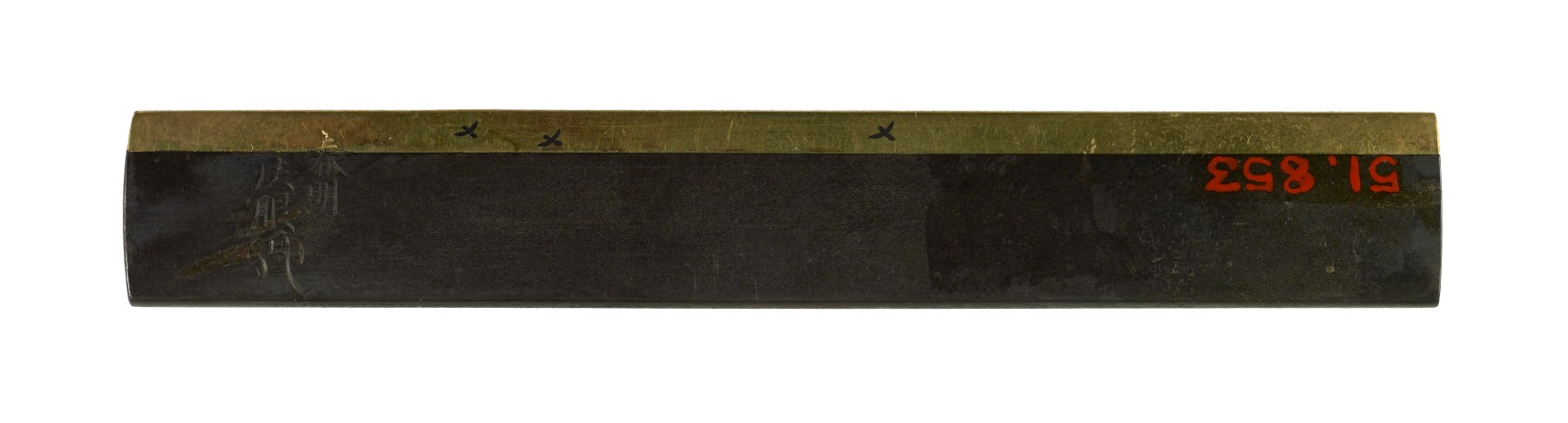 Image for Kozuka with Pine Bough and Bamboo in a Boat