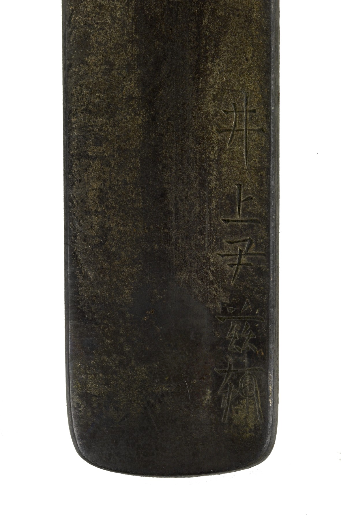 Image for Kozuka with Bush Clover and Chinese Bell Flower