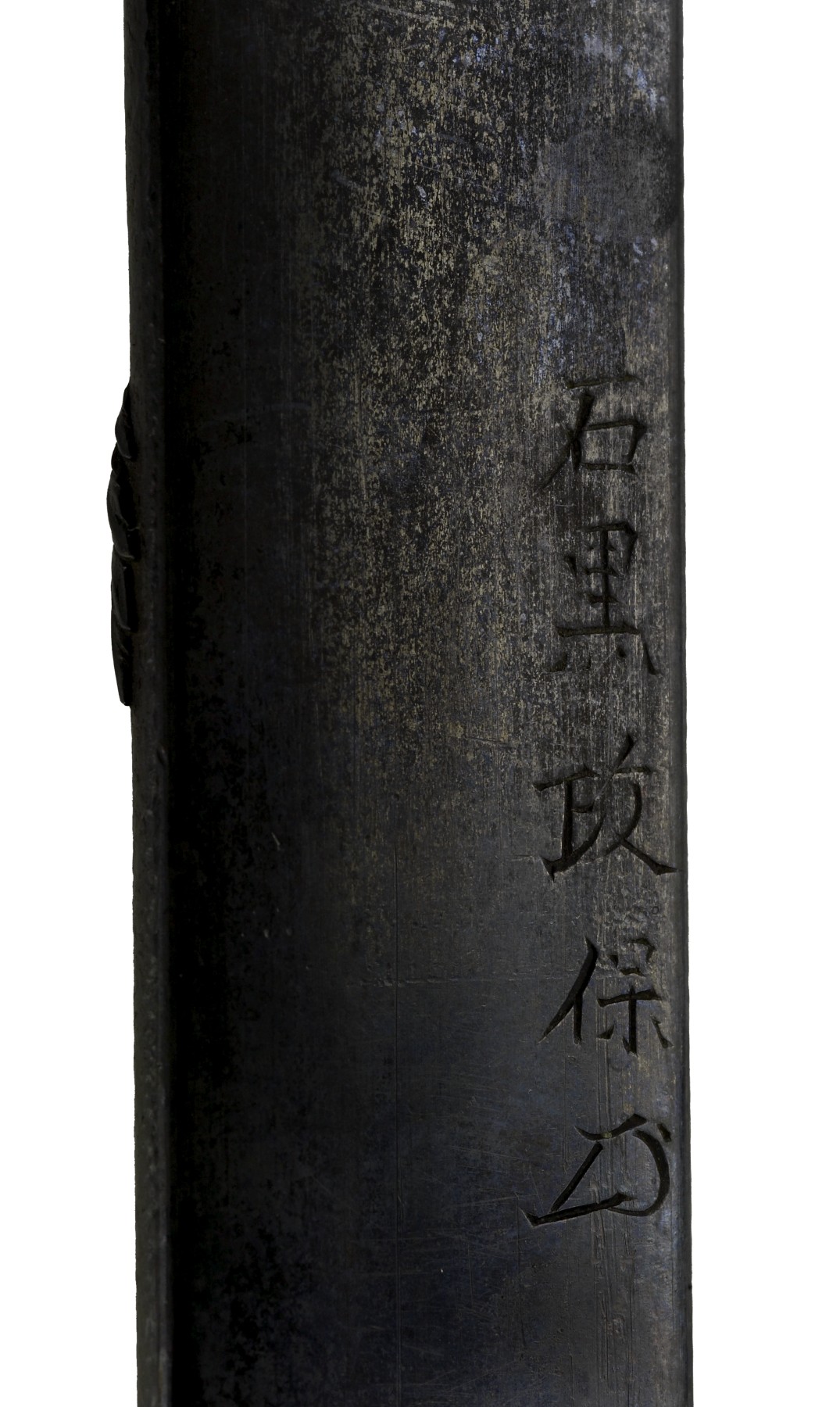 Image for Kozuka with a Crane under a Pine Tree Branch