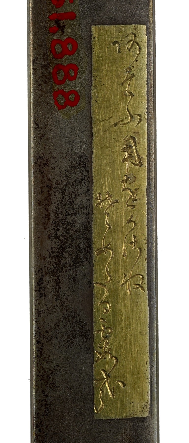 Image for Kozuka with Cherry Blossoms, Moon and Poem