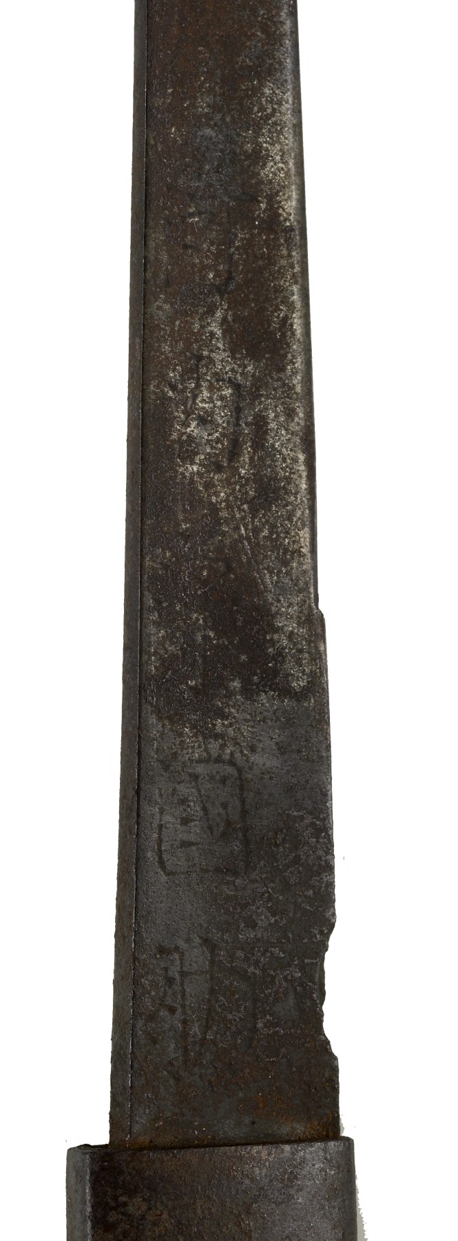 Image for Kozuka with the Chinese Immortal Gama