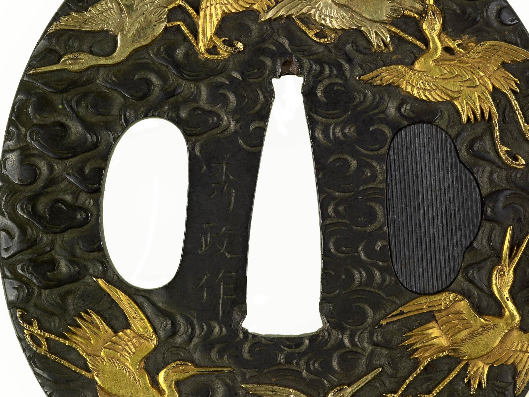 Image for Tsuba with Cranes Flying over Waves