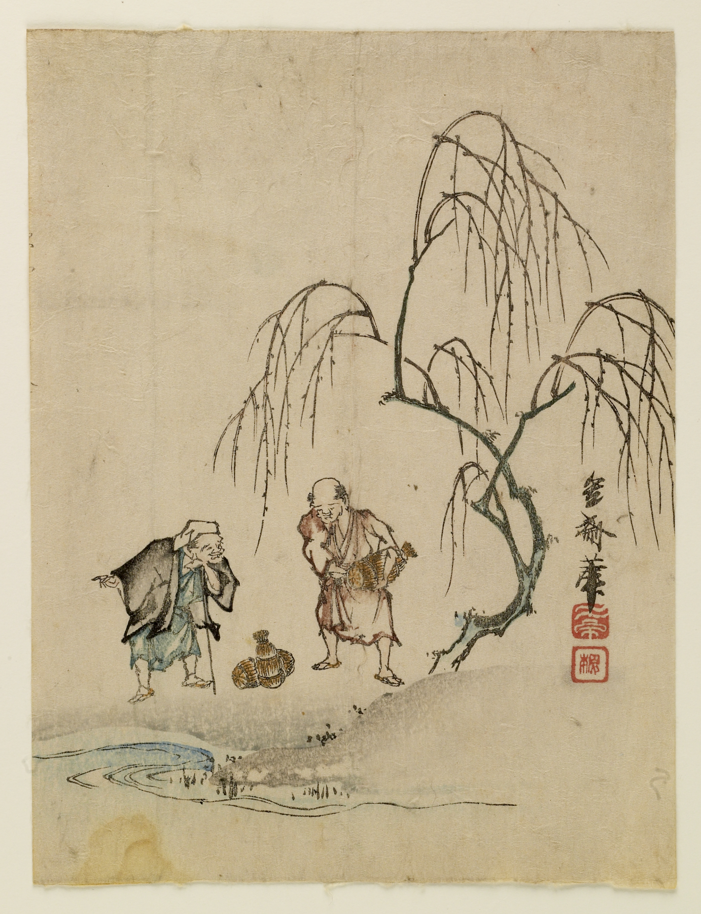 Image for Two men with jugs by a stream