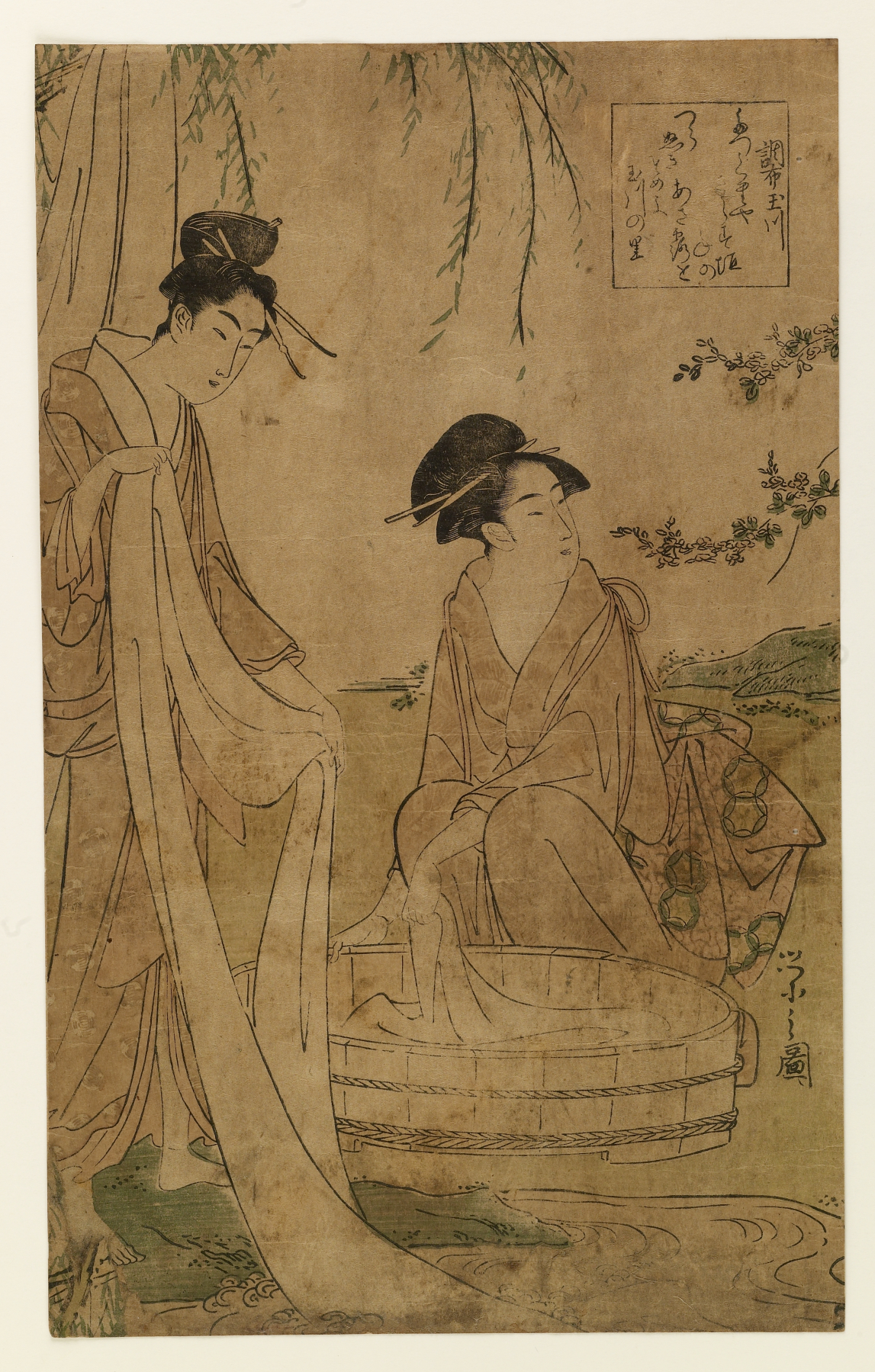 Image for Two women laundering silk in a round tub
