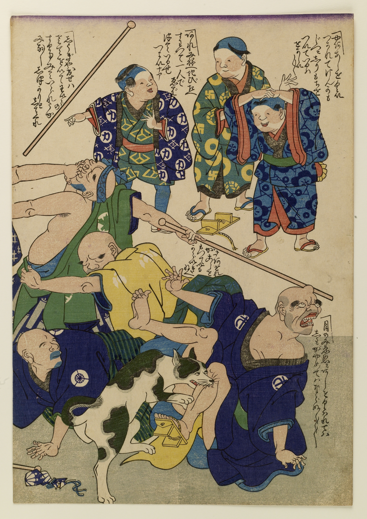 Image for Three children watch blindmen brawl