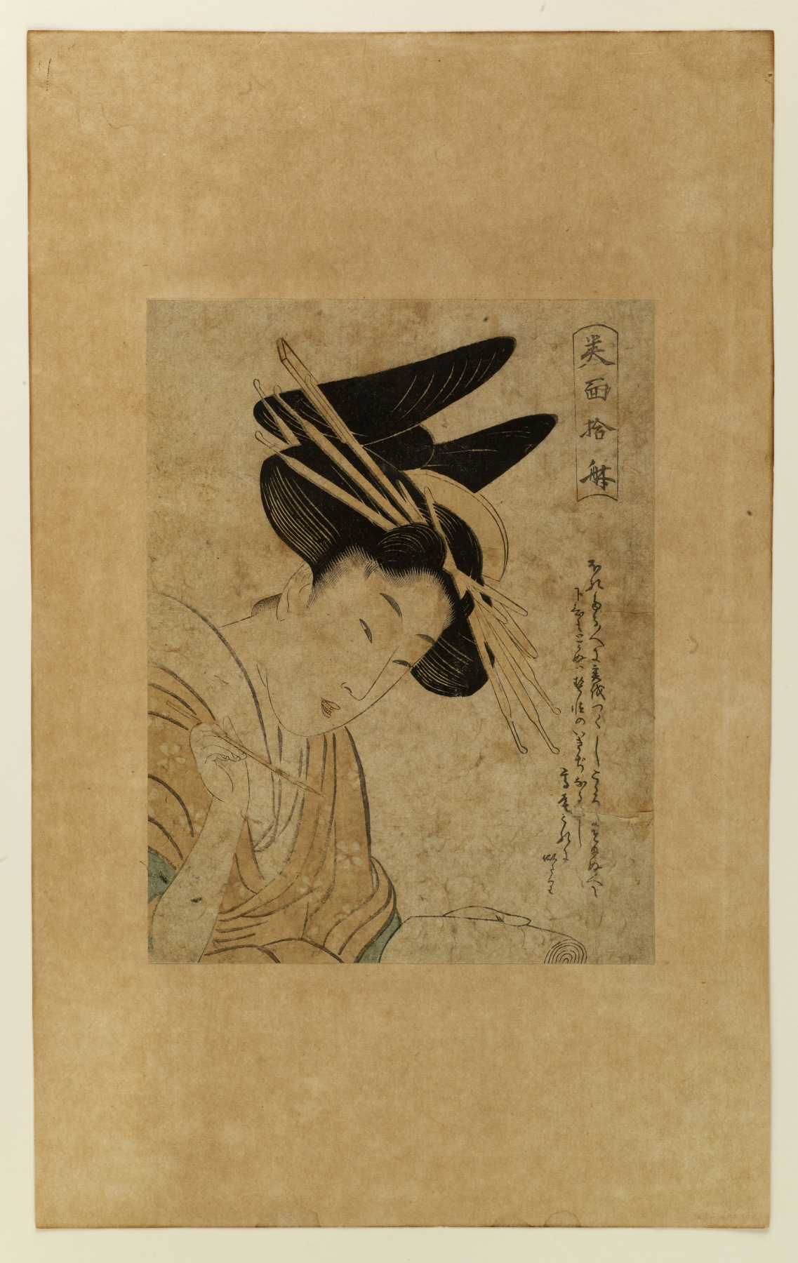 Image for Courtesan with paper and brush