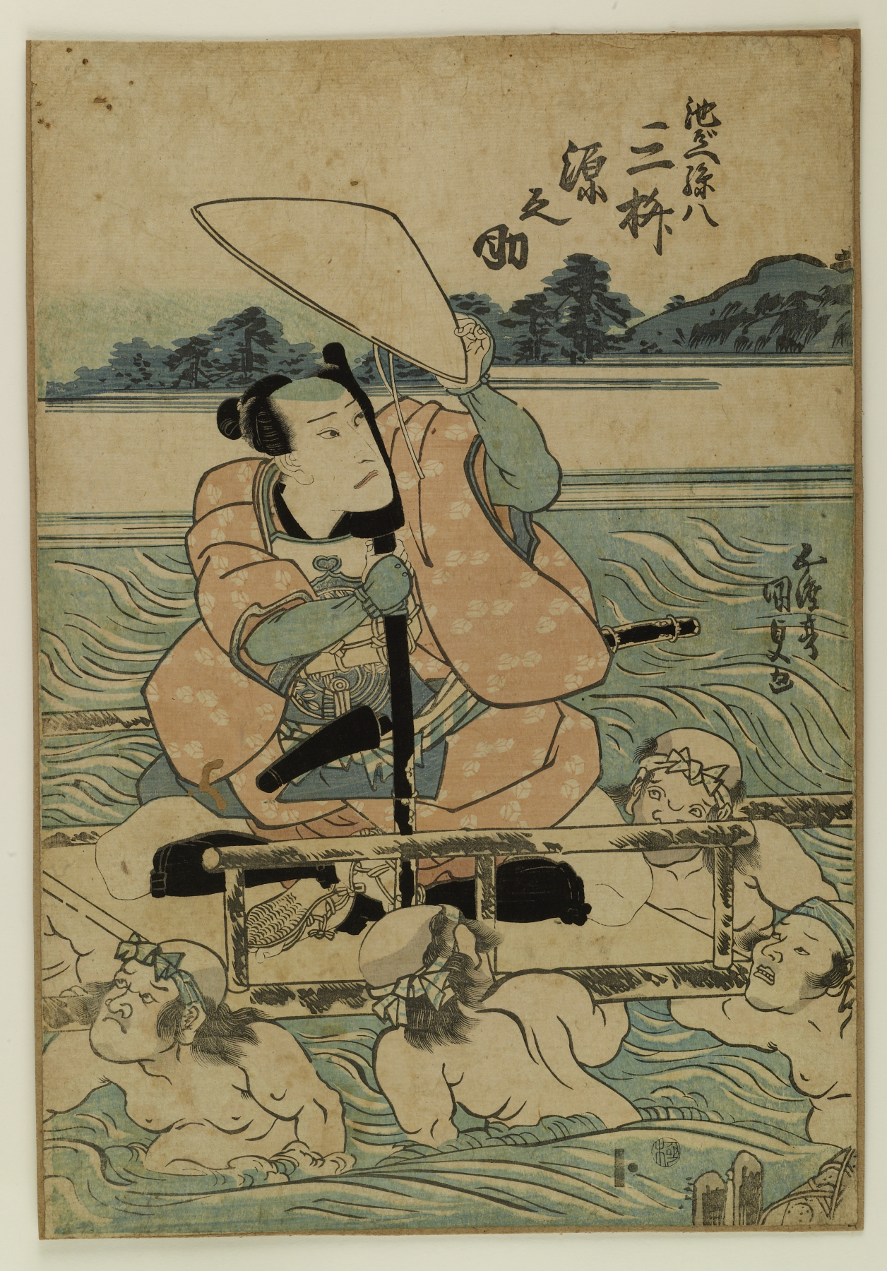 Image for Mimasu Gennosuke I as (?) Carried Across a River
