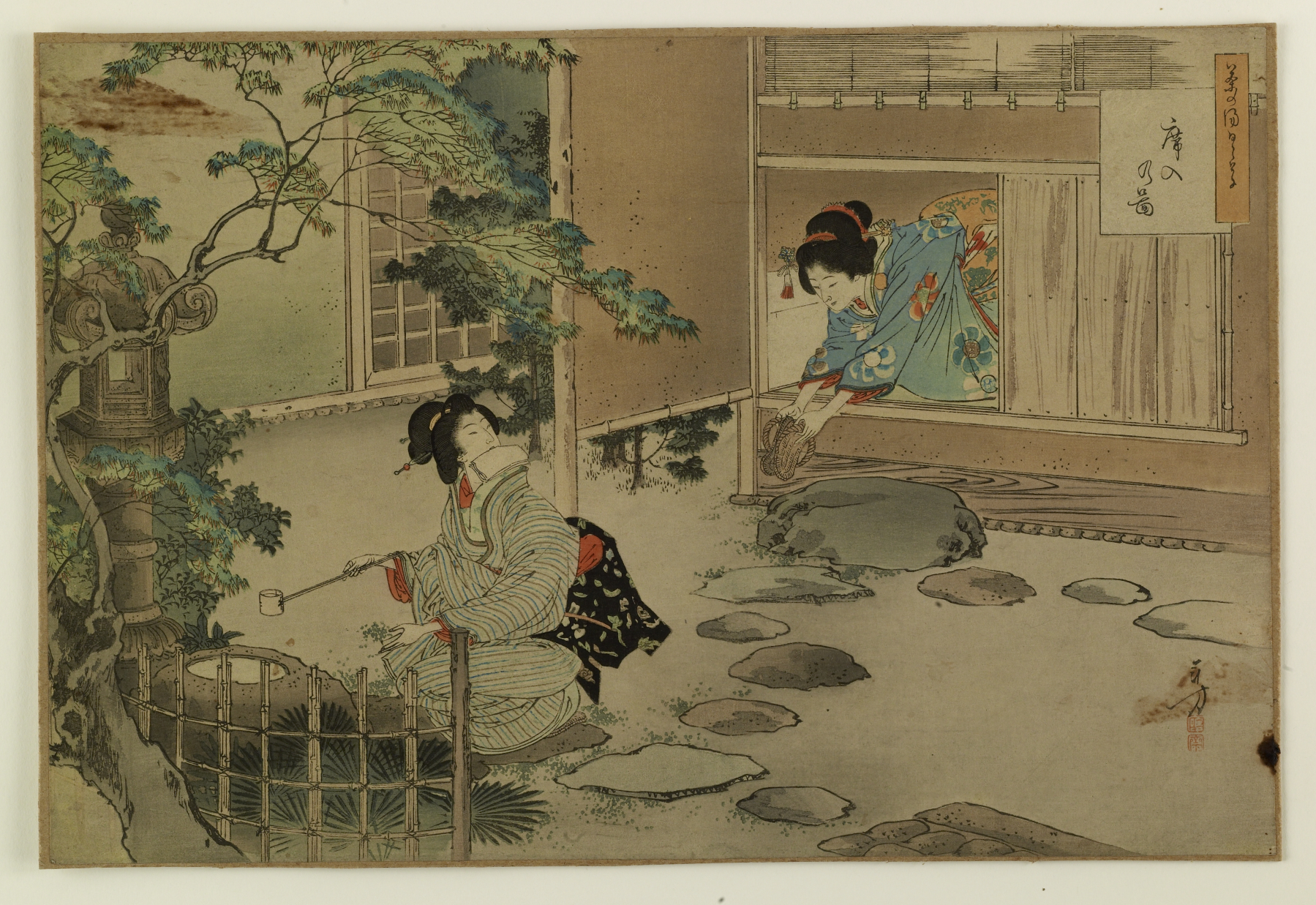 Image for Teahouse Garden with Ladies