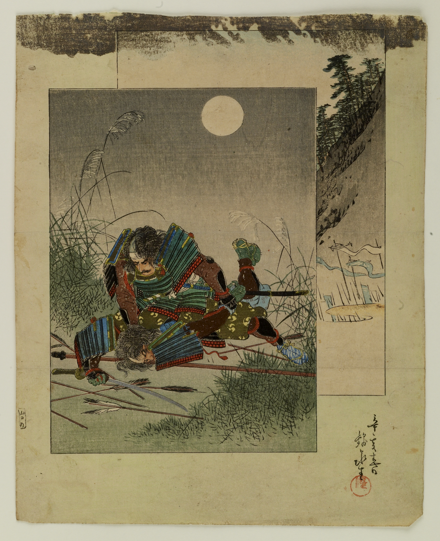 Image for Two men fighting under moon