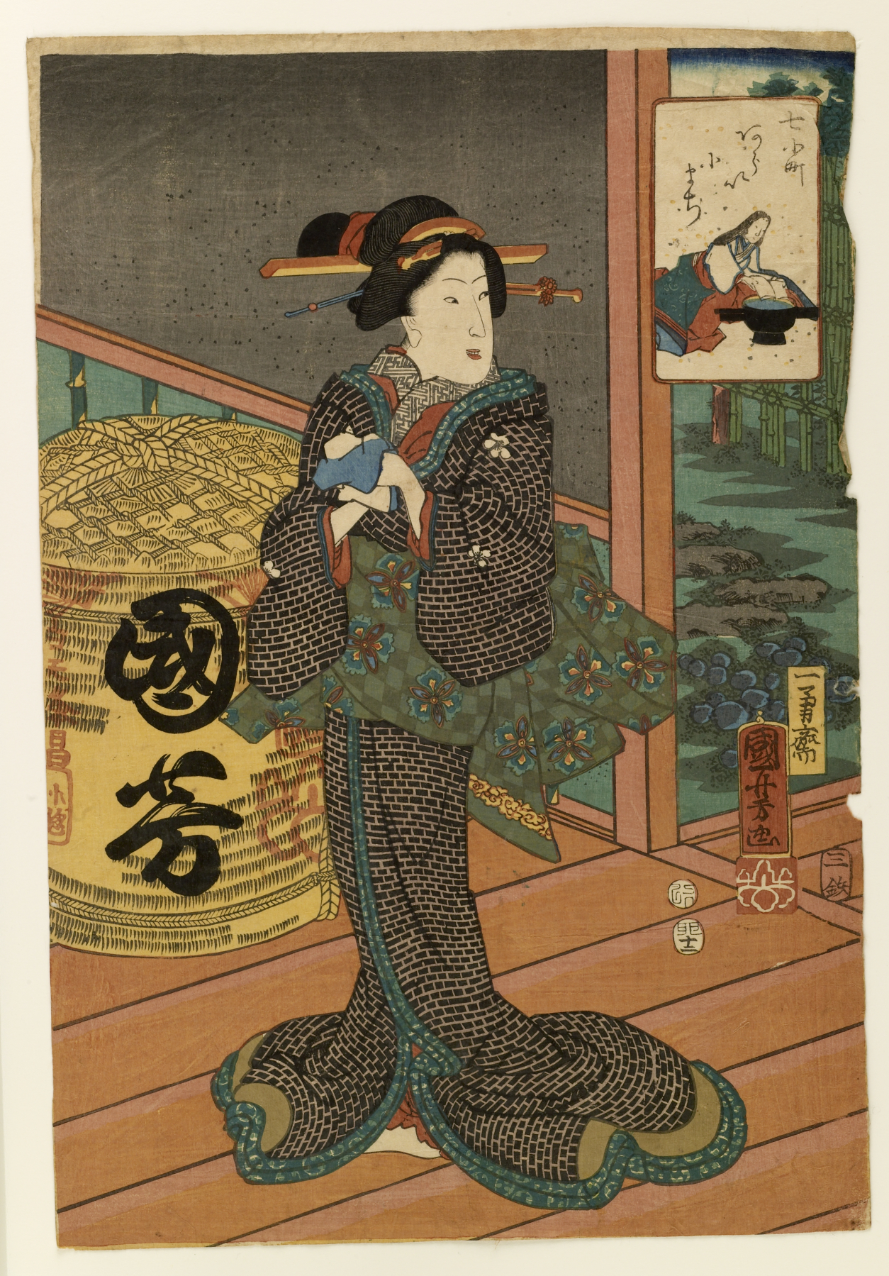Image for Geisha on veranda, Ono no Komachi in inset