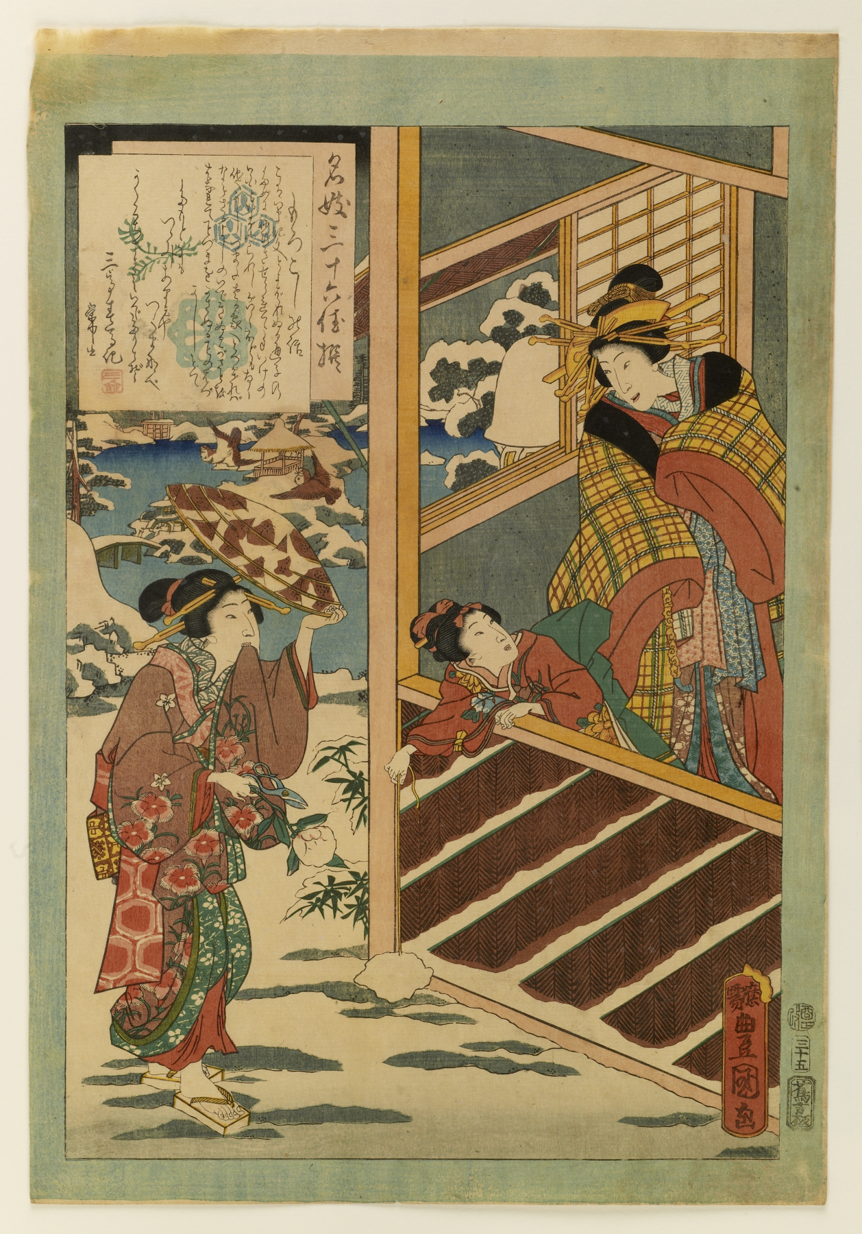 Image for Snow scene with geisha