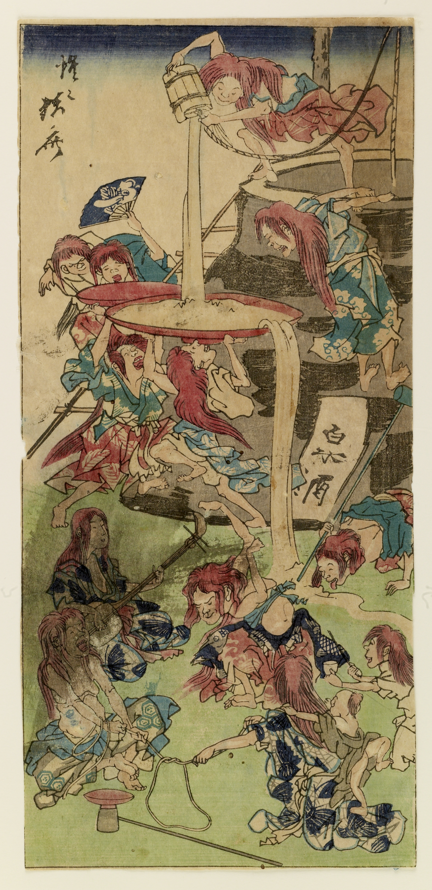 Image for Mythical Shojo at drunken play