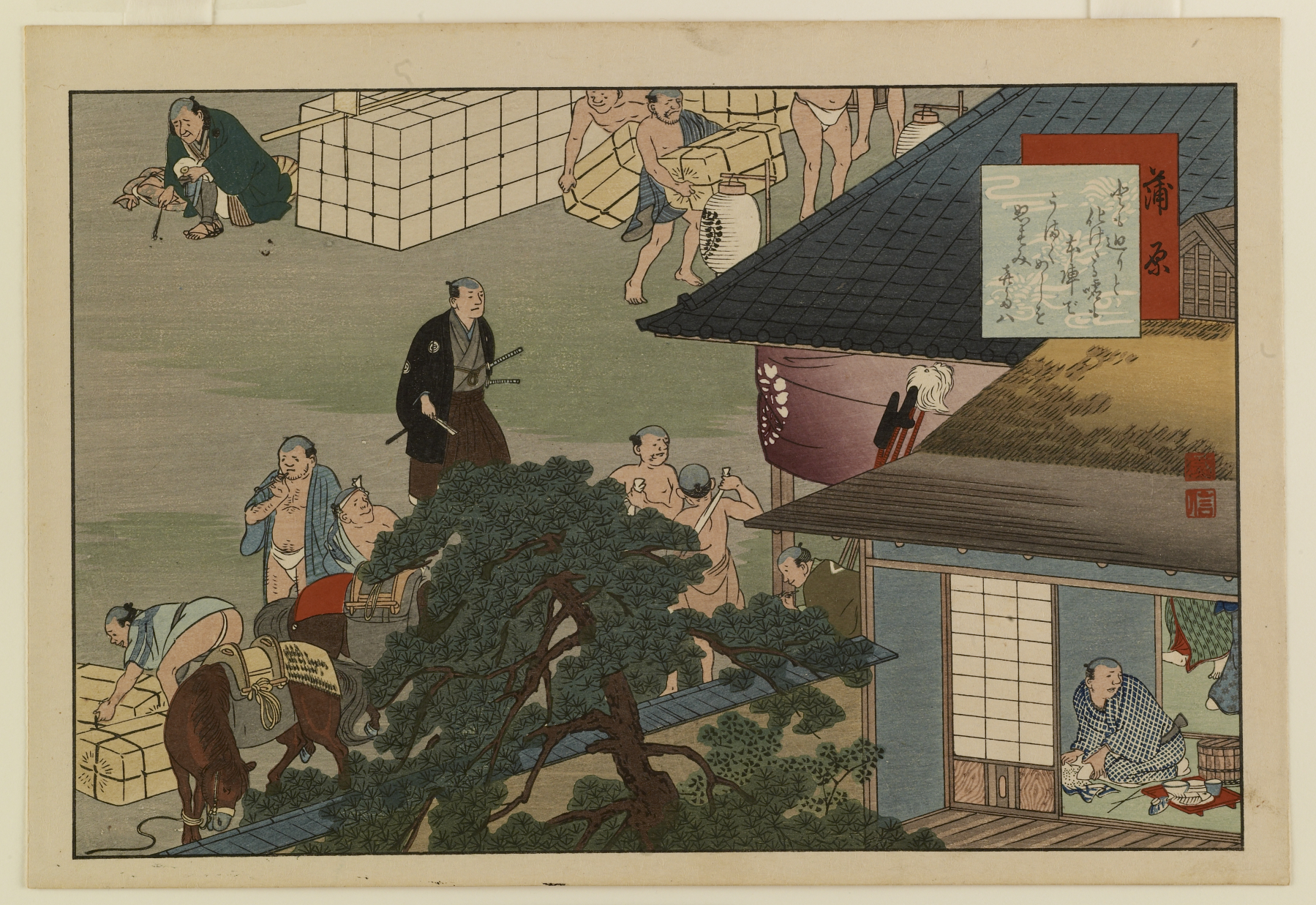 Image for The Fifty-Three Stations of the Tokaido Road on Foot