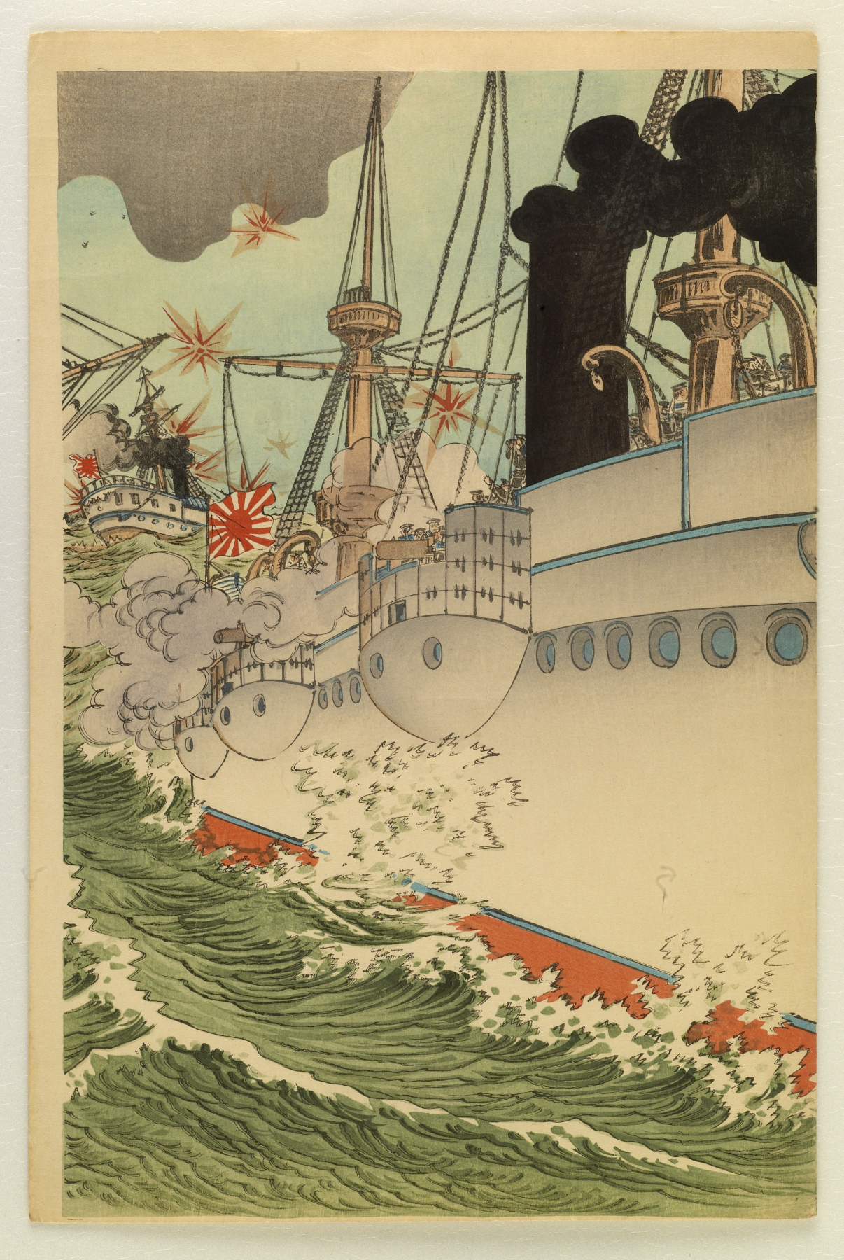 Image for Sea Battle at Weihaiwei