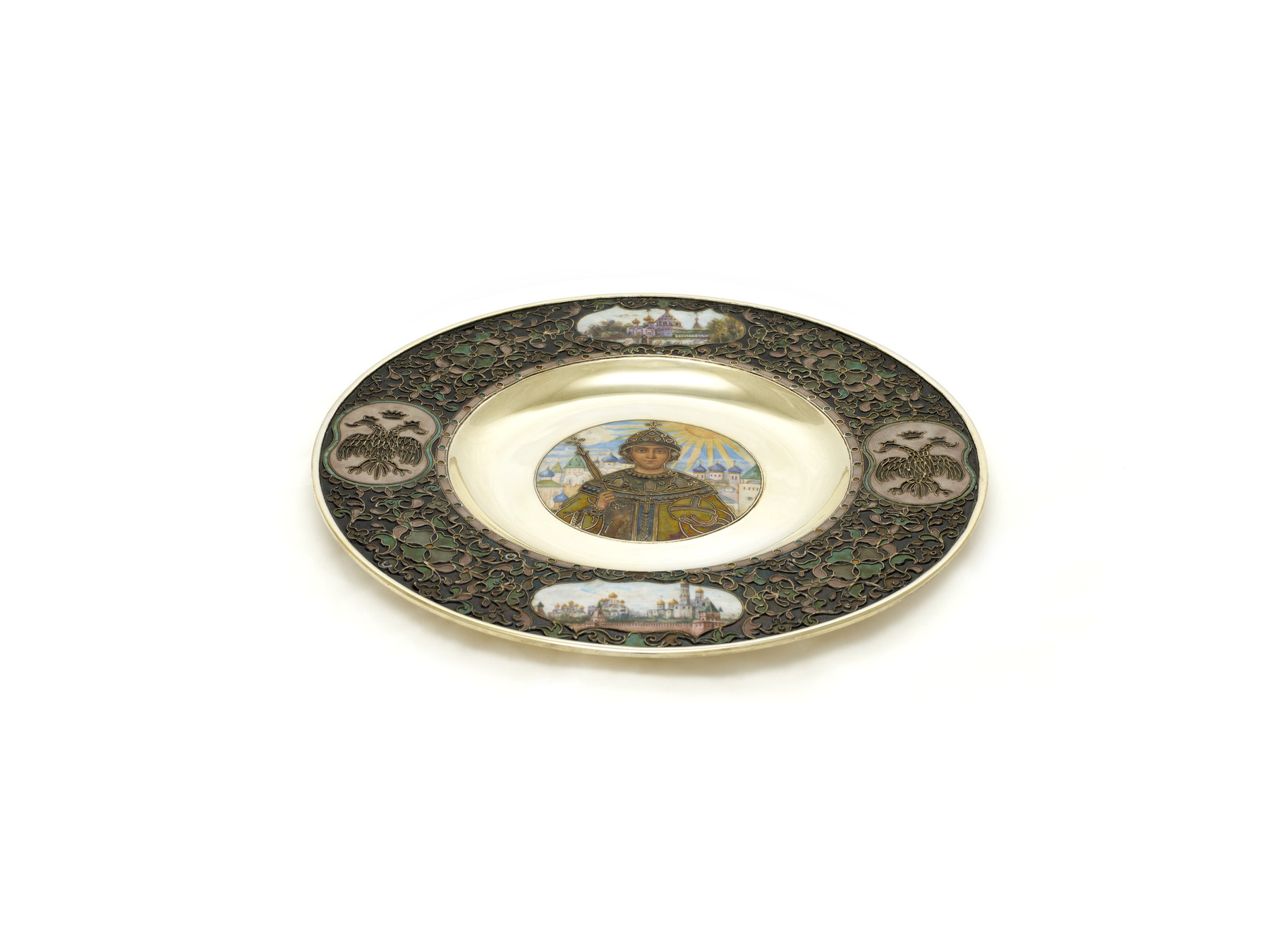 Image for Presentation Plate with Portrait of Tsar Michael