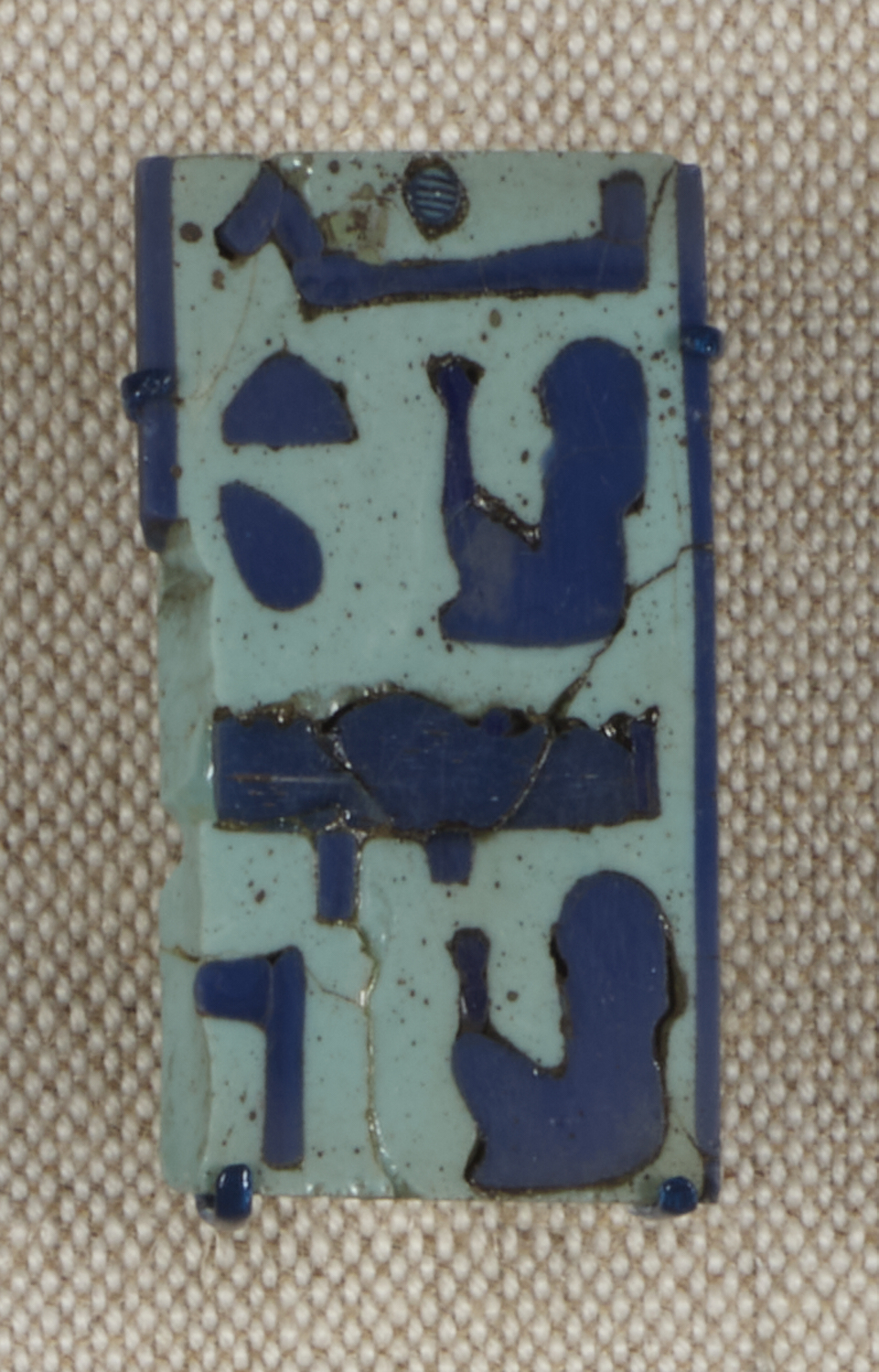 Image for Inlay Fragment with Hieroglyphs