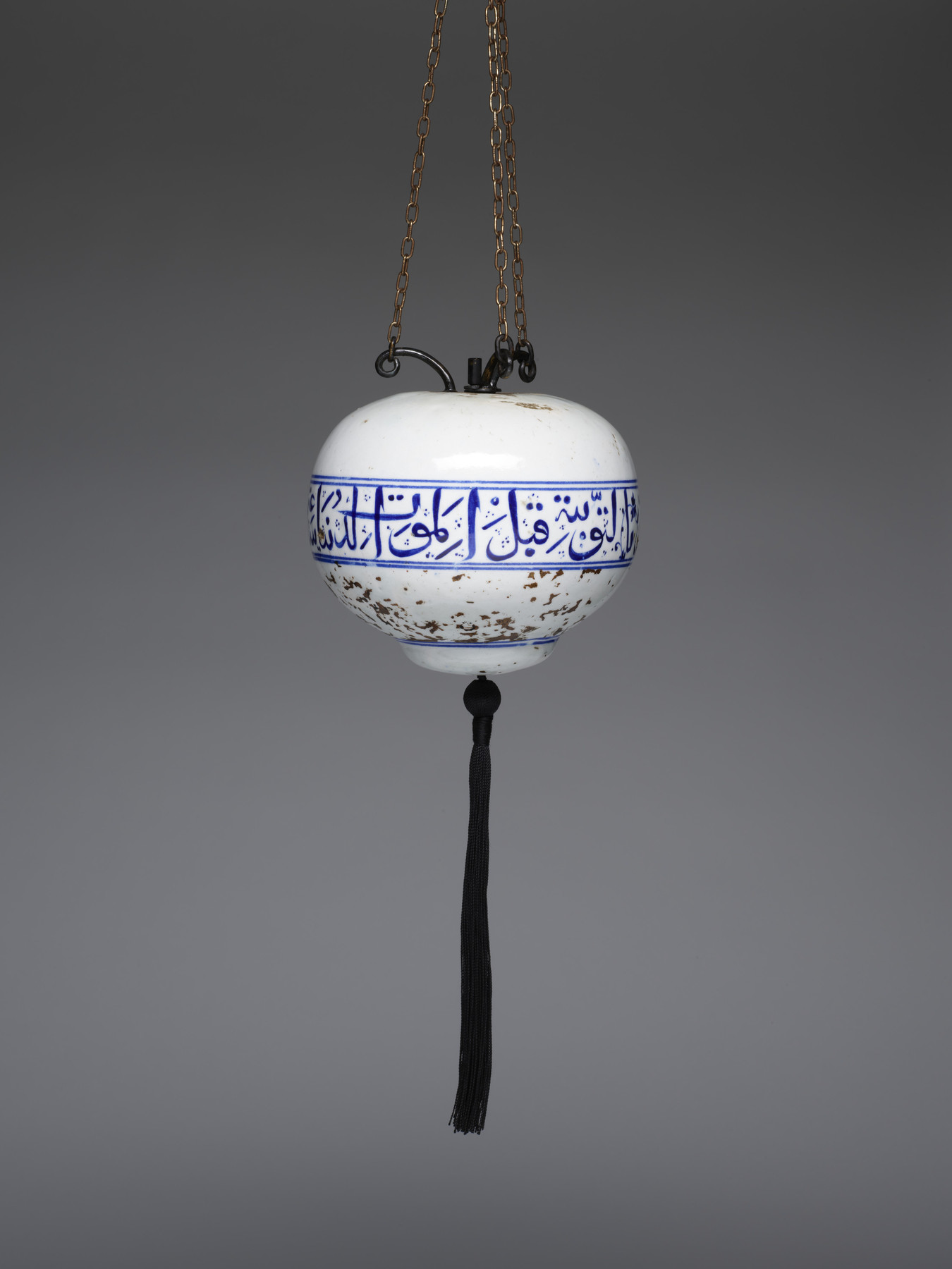 Image for Lamp Ornament