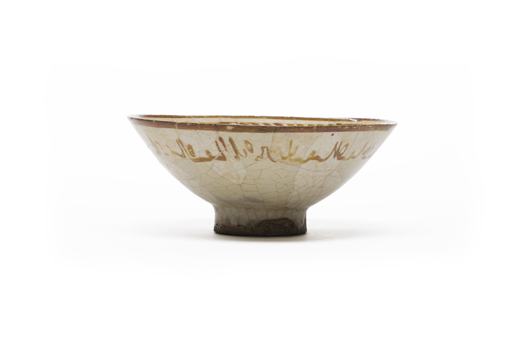 Image for Bowl with Seated Figure