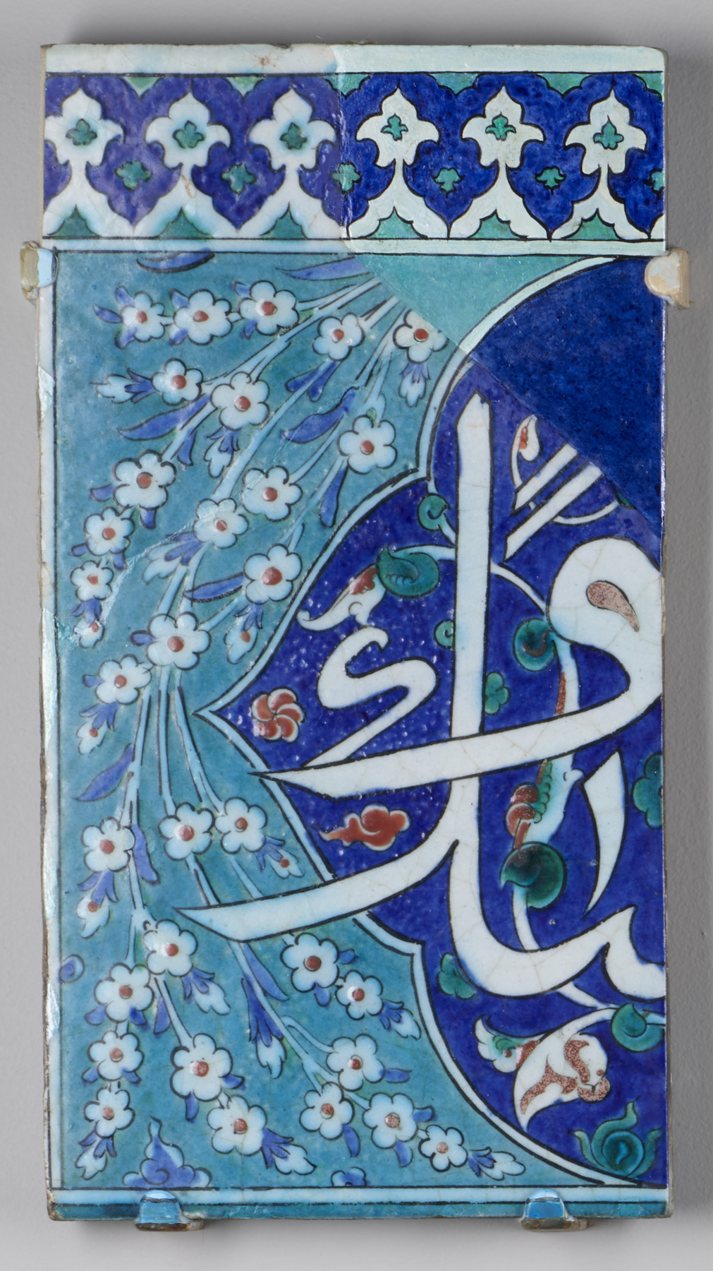 Image for Tile Panels with Verses from the Qur'an