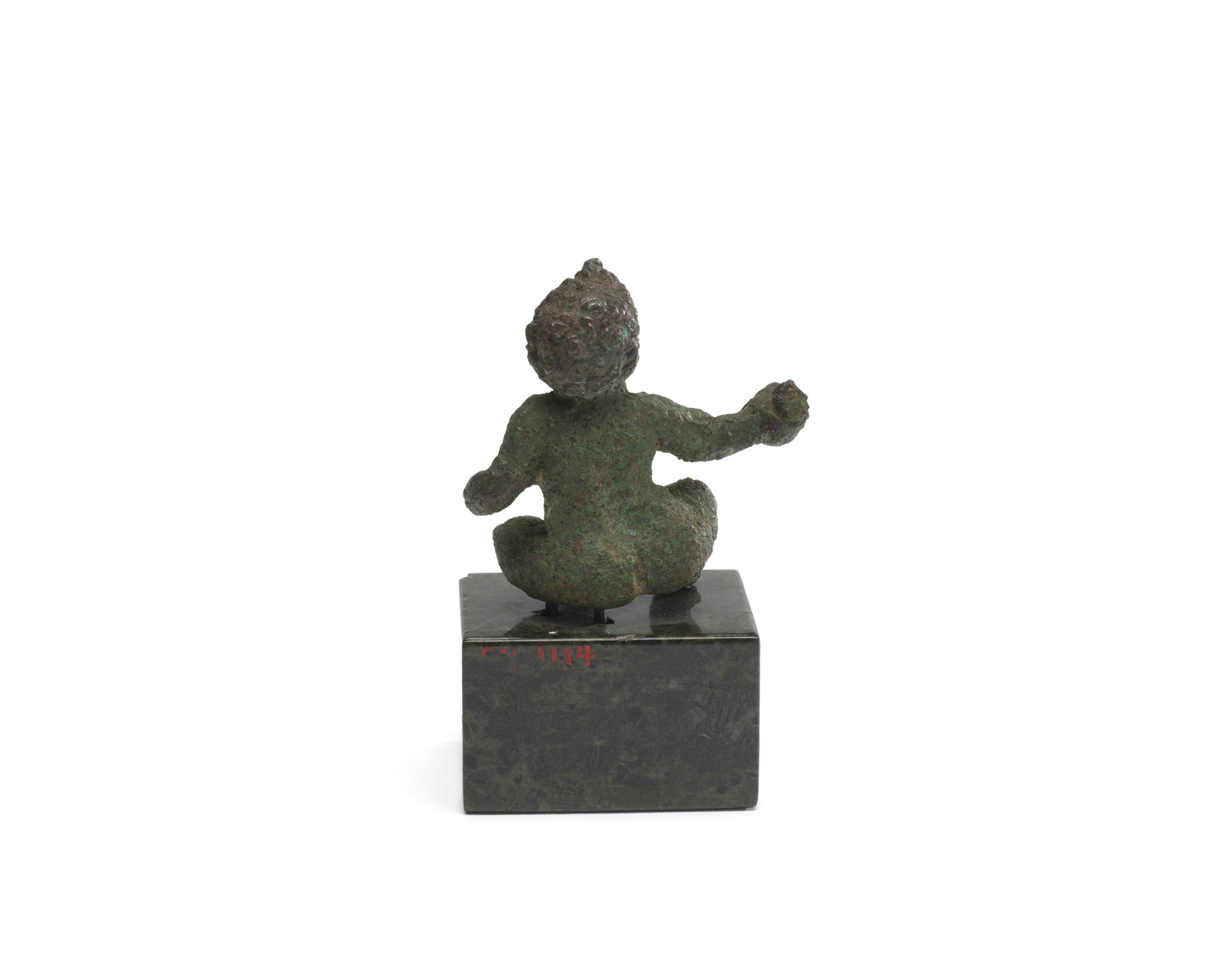 Image for Seated Child