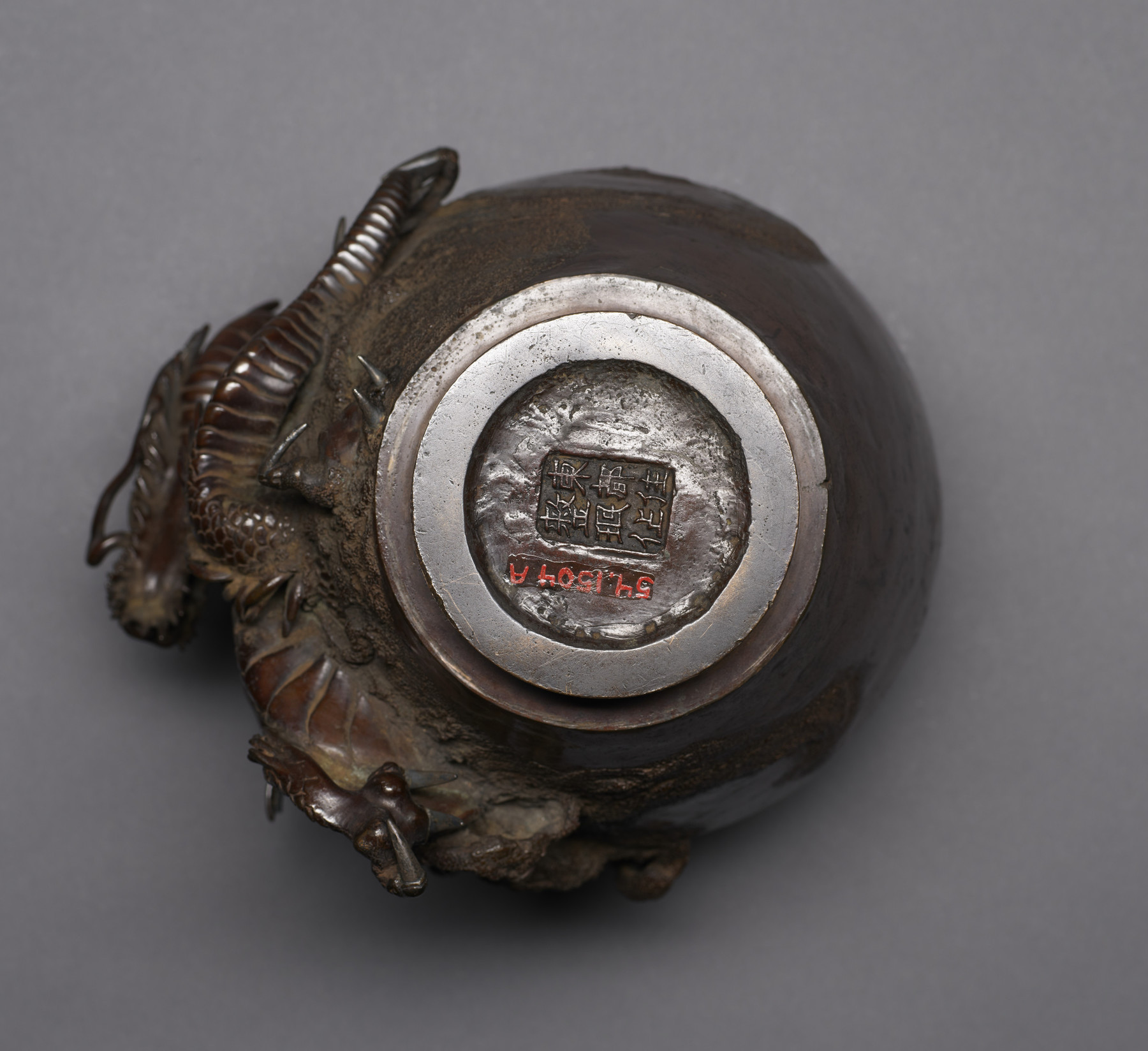 Image for Flower Jar with a Dragon Rising from the Waves