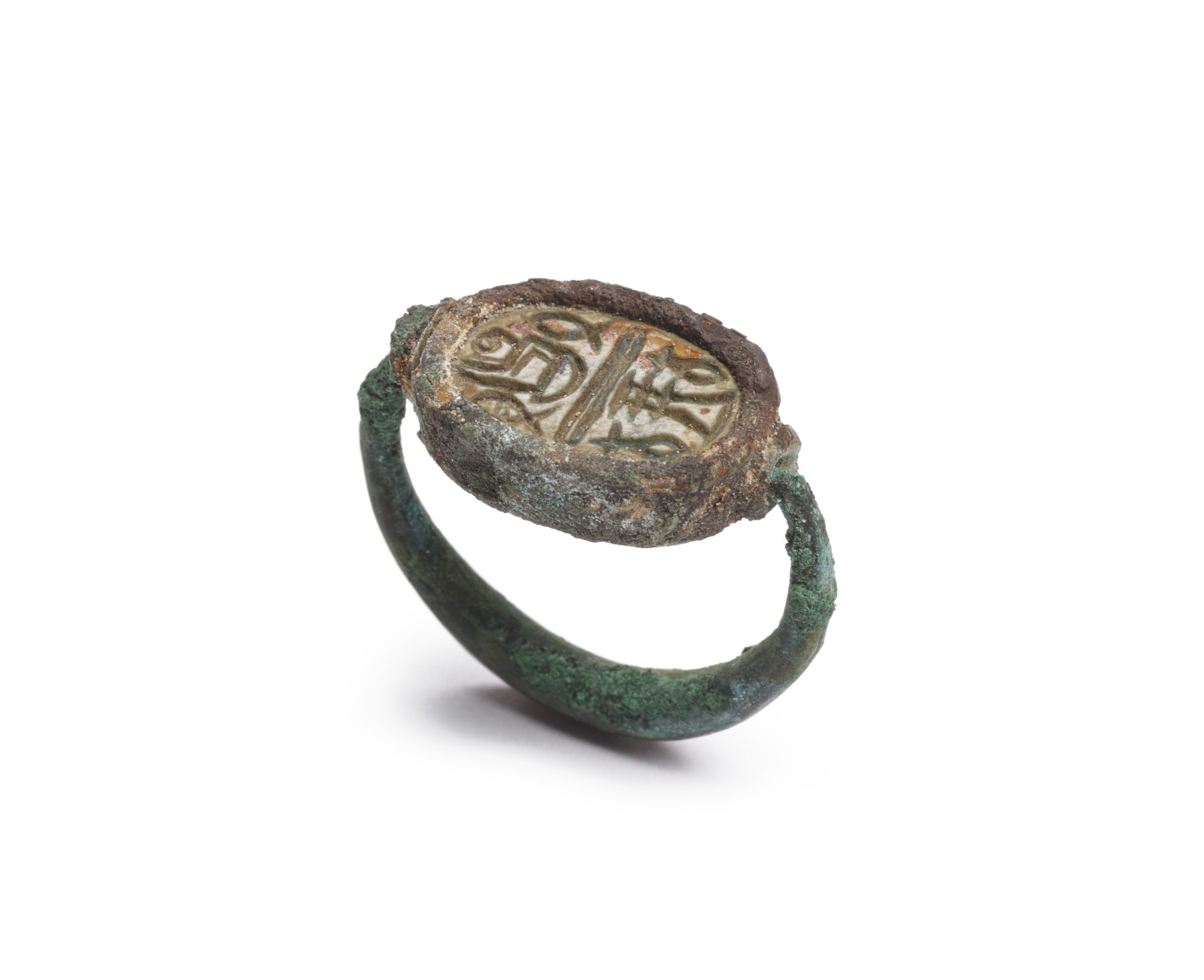 Image for Scarab Ring