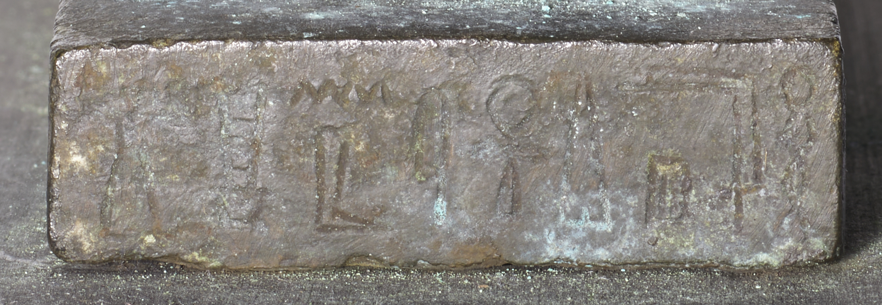 Image for Apis, Bull of Memphis