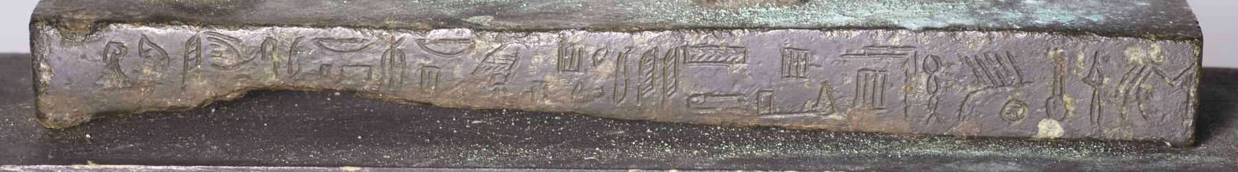 Image for Apis, Bull of Memphis