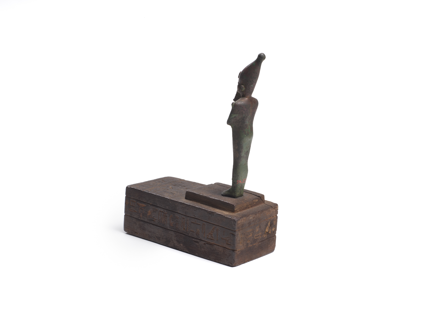 Image for Osiris Standing